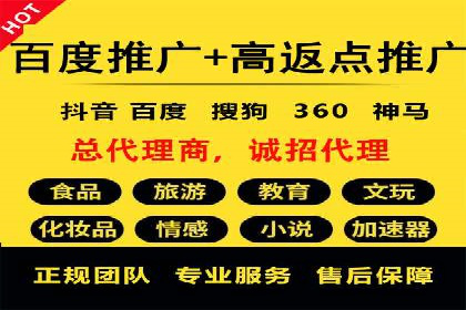 谷歌SEM案例：如何提高广告点击率