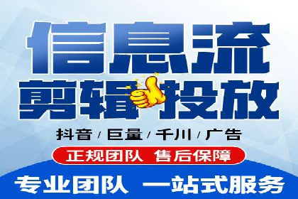 百度竞价开户攻略：新手必看教程