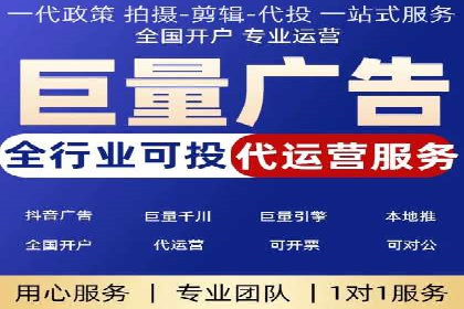 不同行业下的代理开户解决方案与案例